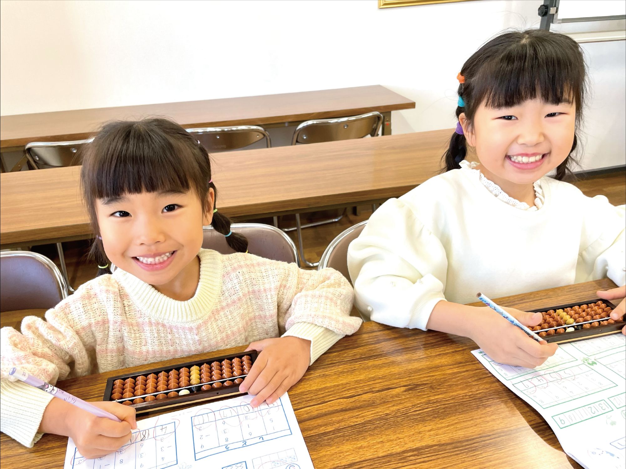 上田珠算学校グループ