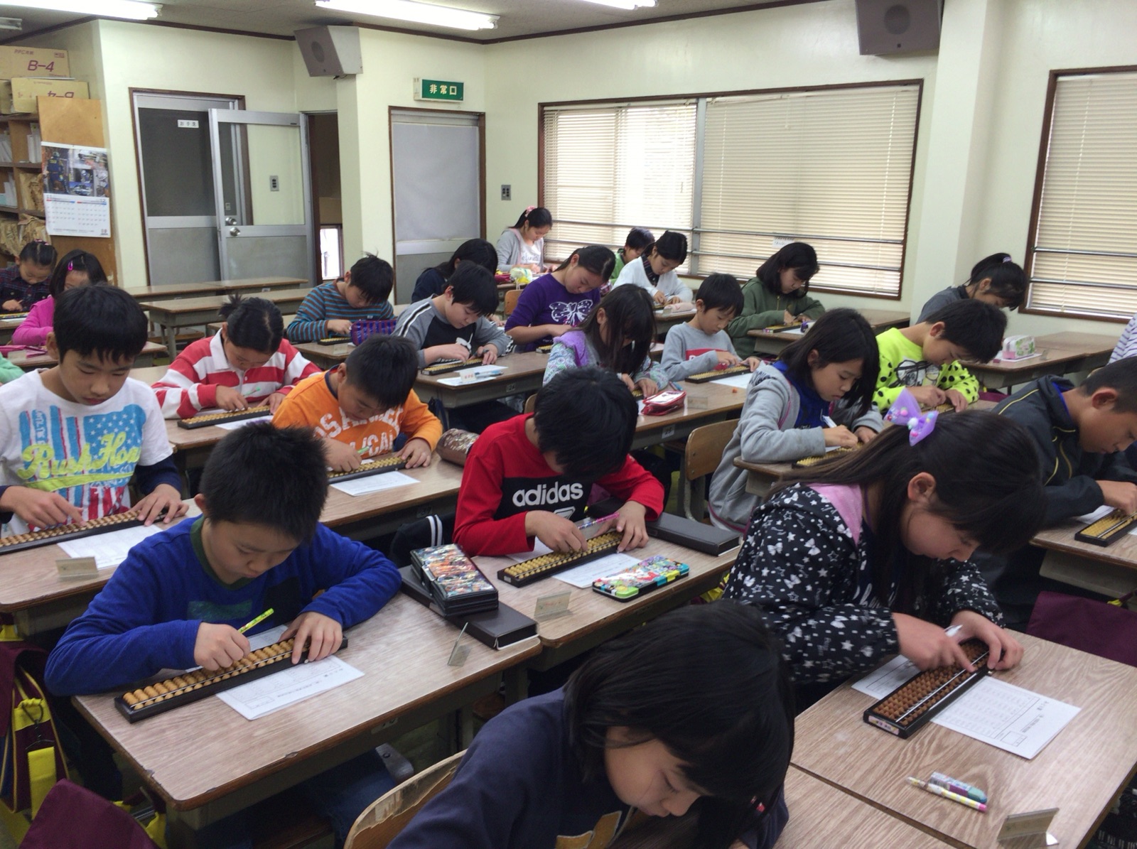 上田珠算学校 本校 教室内観