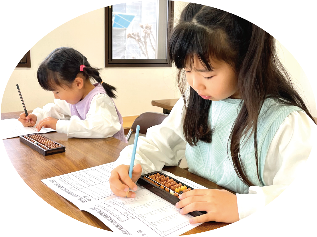 上田珠算学校 授業風景